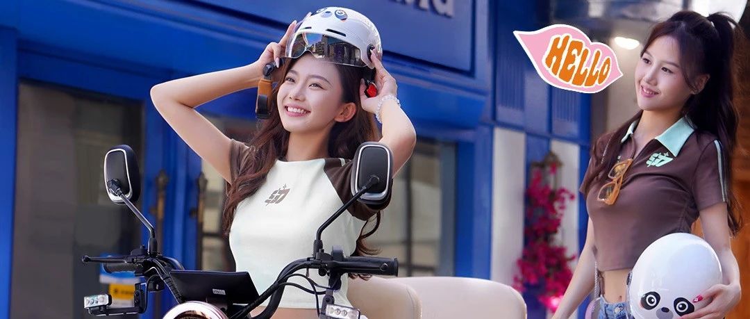 淮海糖糖闺蜜有约